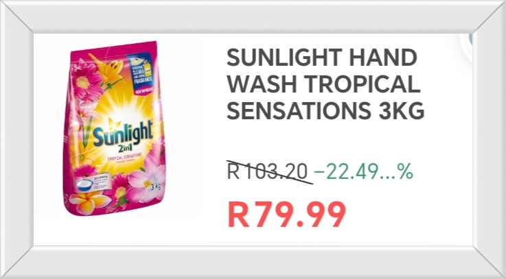 Now at Spar