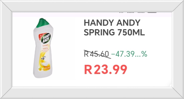 Now at Spar